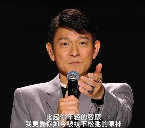听刘德华的汗，感受他的力量与激情