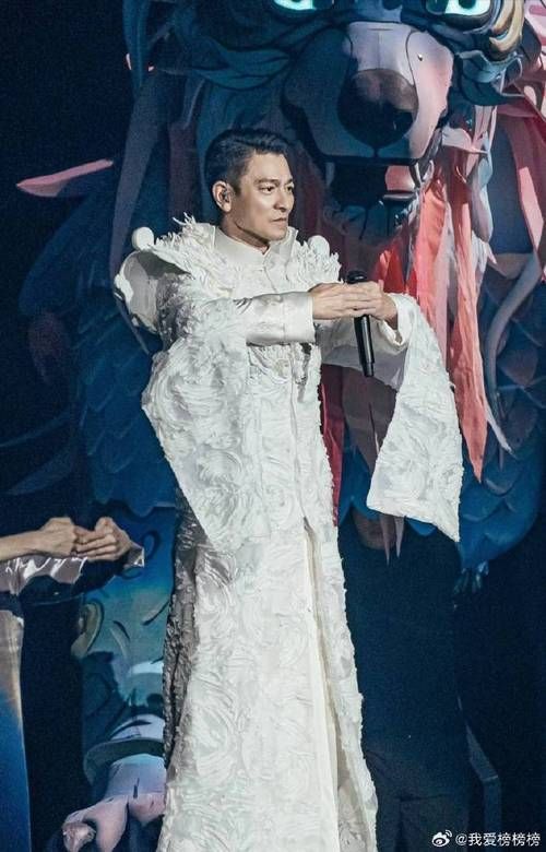 听刘德华的汗，感受他的力量与激情