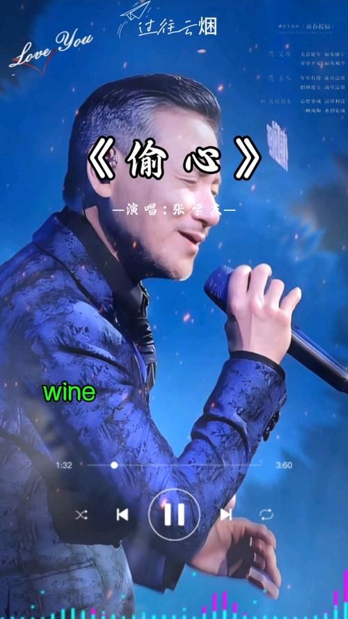 听张学友的歌感受音乐力量 这些旋律让人单曲循环