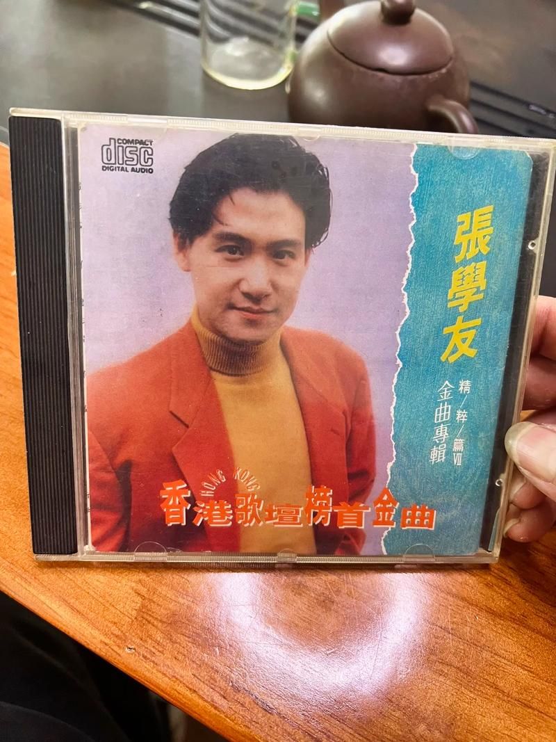 听张学友的歌是一种享受这些金曲你最爱哪首