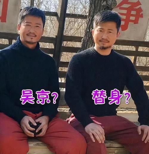 吴京与刘德华身高对比没想到实际身高差这么多