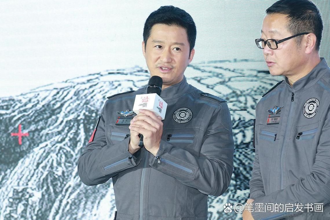 吴京刘德华合作新片，2027大年初一上映！