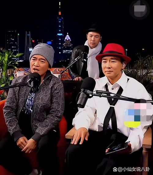 吴宗宪刘德华：不一样的舞台，相同的闪耀人生，他们的故事