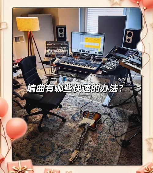 吴庆隆如何为张学友打造金曲编曲技巧解析