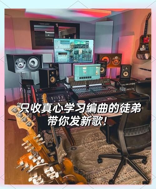 吴庆隆如何为张学友打造金曲编曲技巧解析