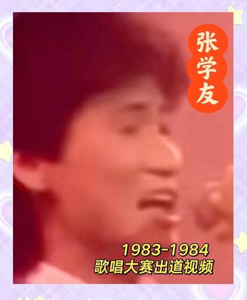 吴庆隆如何为张学友打造金曲编曲技巧解析