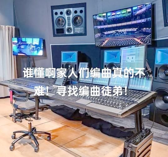 吴庆隆如何为张学友打造金曲编曲技巧解析