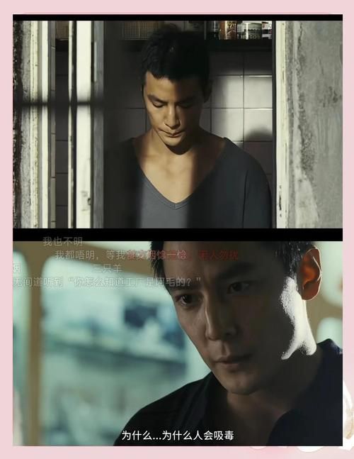 吴彦祖刘德华巅峰之作门徒你看过吗？剧情超刺激！