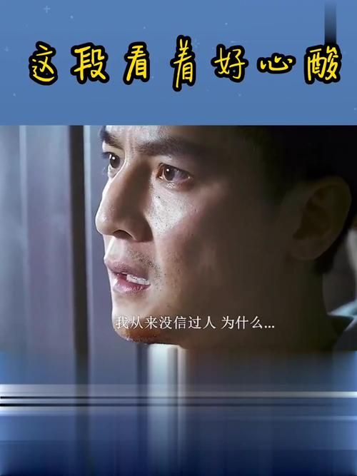吴彦祖刘德华张静初合作新片引热议