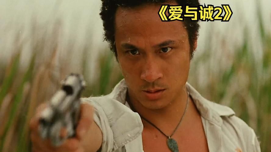 吴镇宇与刘德华的银幕合作，你更喜欢谁？