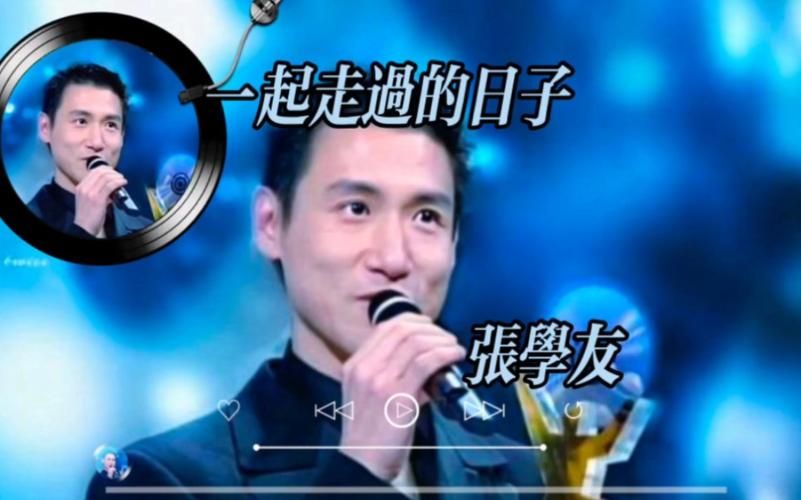 周华健和张学友谁才是华语乐坛真正的歌王