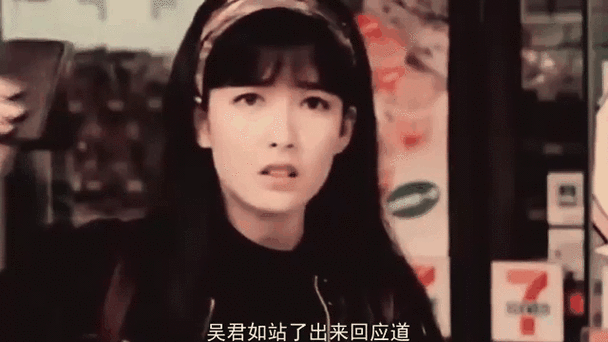 周慧敏刘德华视频高清修复 老片新看更有味道