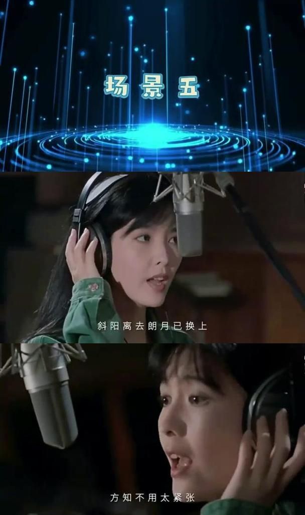 周慧敏刘德华：那些年，我们一起追过的青春偶像