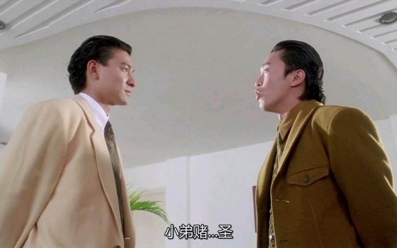 周星驰刘德华合作电影盘点经典搞笑片段回顾