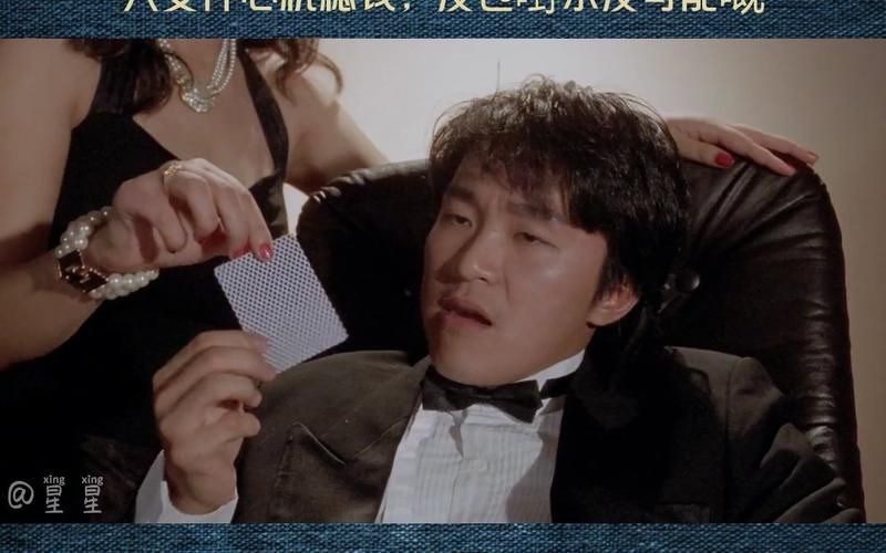 周星驰刘德华合作电影盘点经典搞笑片段回顾