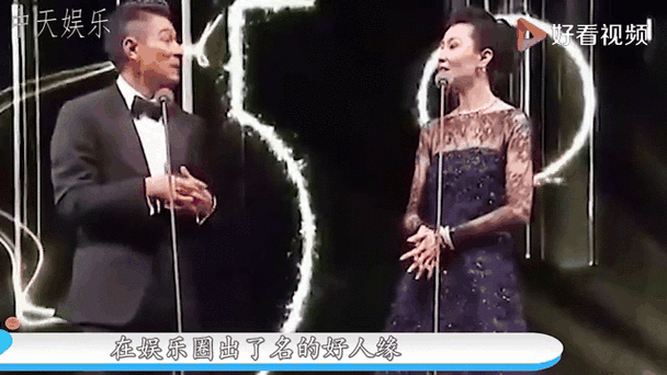 周星驰刘德华是朋友吗？揭秘两人鲜为人知的交情