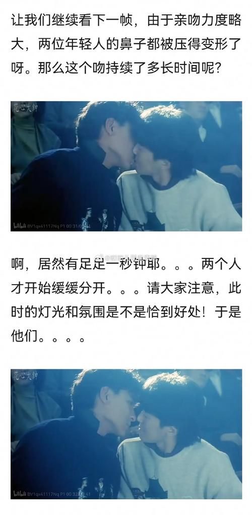 周星驰刘德华是朋友吗？揭秘两人鲜为人知的交情