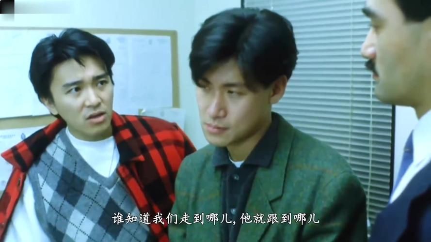 周星驰和张学友的关系揭秘两人多年友情内幕