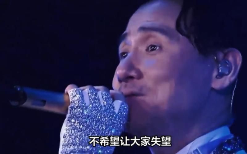 周星驰和张学友的关系揭秘两人多年友情内幕