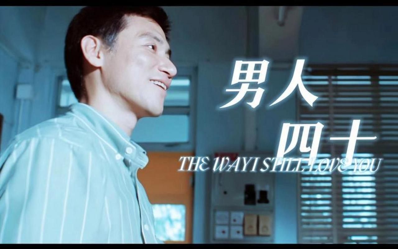 周星驰和张学友的关系揭秘两人多年友情内幕