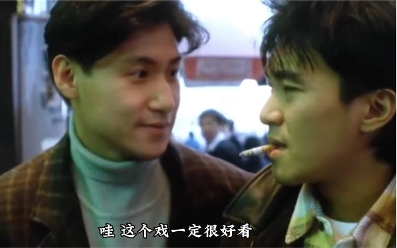 周星驰和张学友的关系揭秘两人多年友情内幕