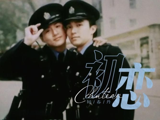 周星驰张学友合作电影有哪些 盘点两人经典搞笑作品