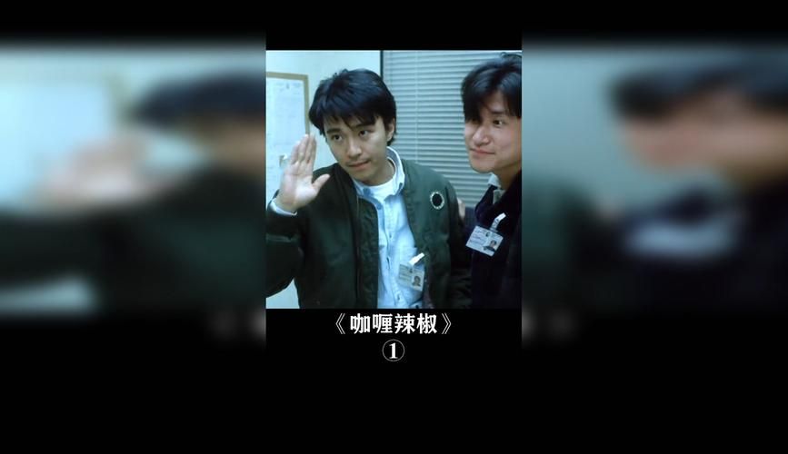 周星驰张学友合作电影有哪些 盘点两人经典搞笑作品