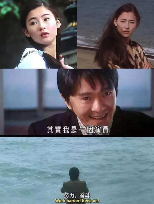 周星驰张学友合作电影盘点 经典喜剧片你看过几部