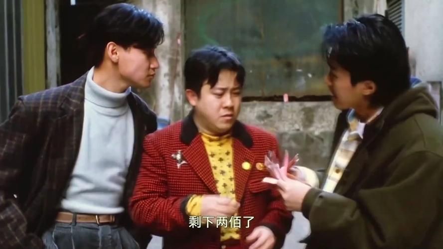 周星驰张学友合作电影盘点那些年他们一起演的经典