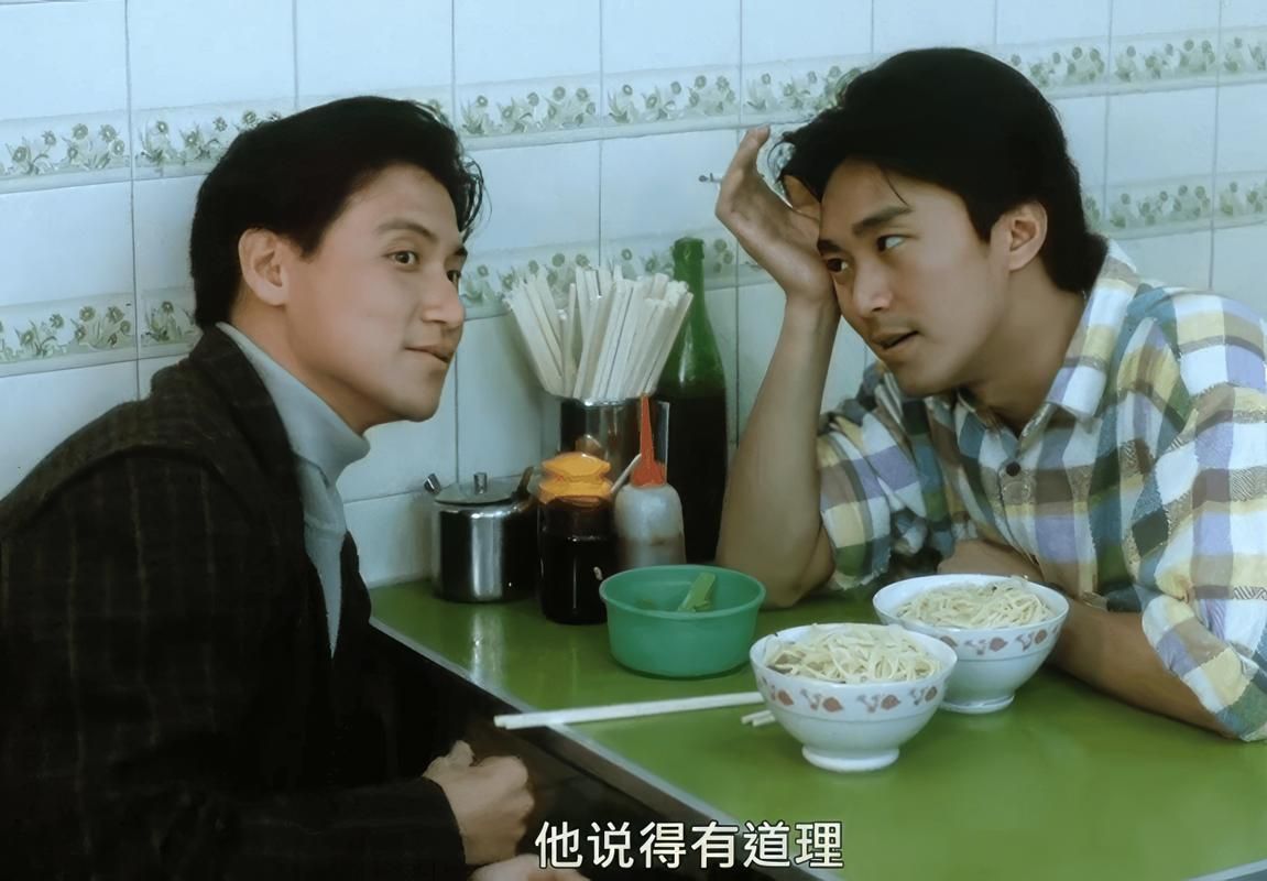 周星驰张学友合作电影盘点那些年他们一起演的经典