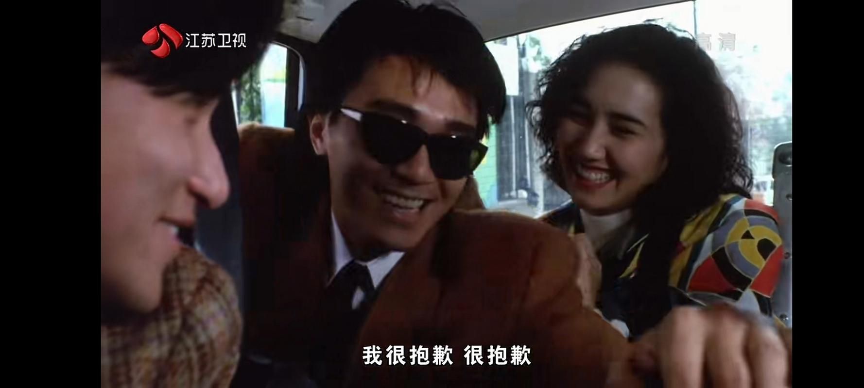 周星驰张学友电影为什么能成为一代人的回忆