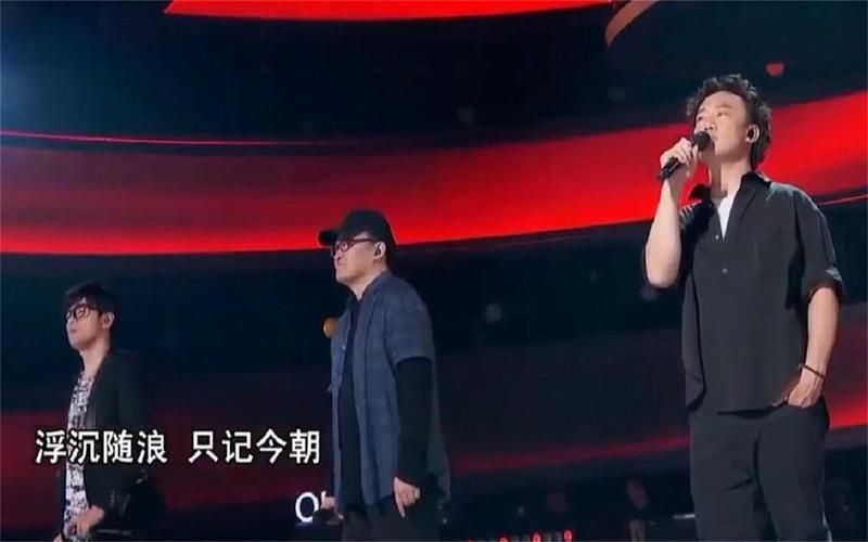 周杰伦刘欢那英陈奕迅四大天王同台飙歌名场面回顾