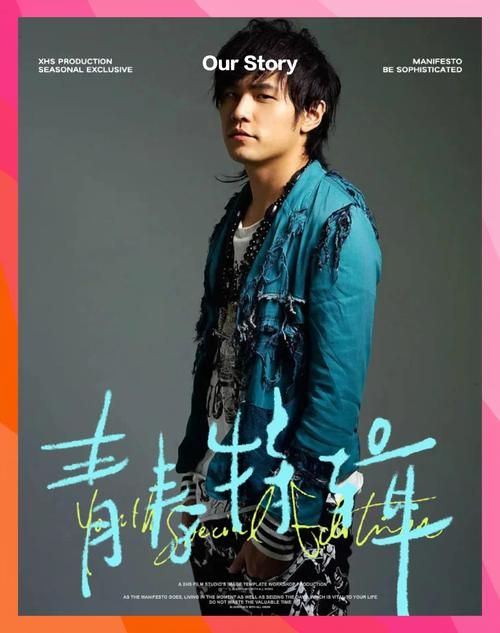 周杰伦和张学友合作过的歌曲你听过几首