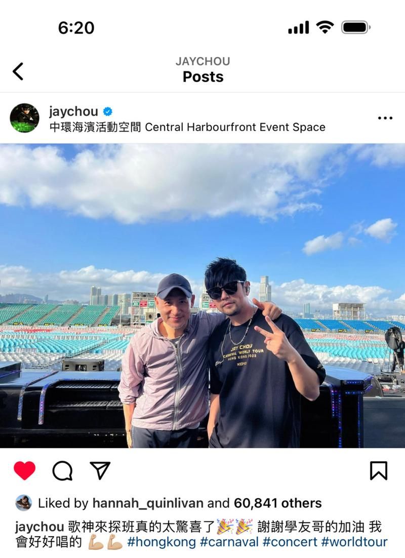 周杰伦和张学友合作过的歌曲你听过几首