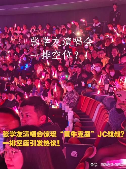周杰伦和张学友谁厉害 粉丝投票结果出乎意料