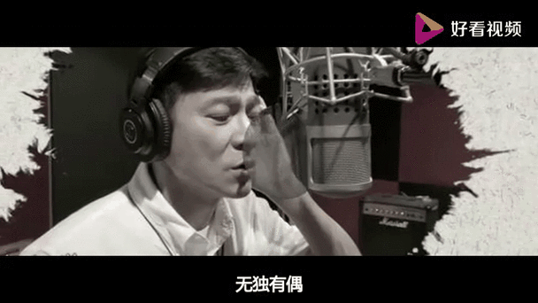 周杰伦张学友同台献唱回忆杀满满