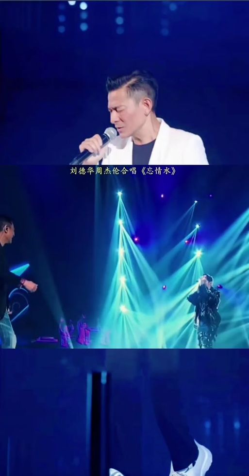 周杰伦收刘德华亲笔信，两位天王的传奇友谊！