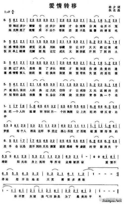 周杰伦给张学友写的歌有哪些经典作品值得一听