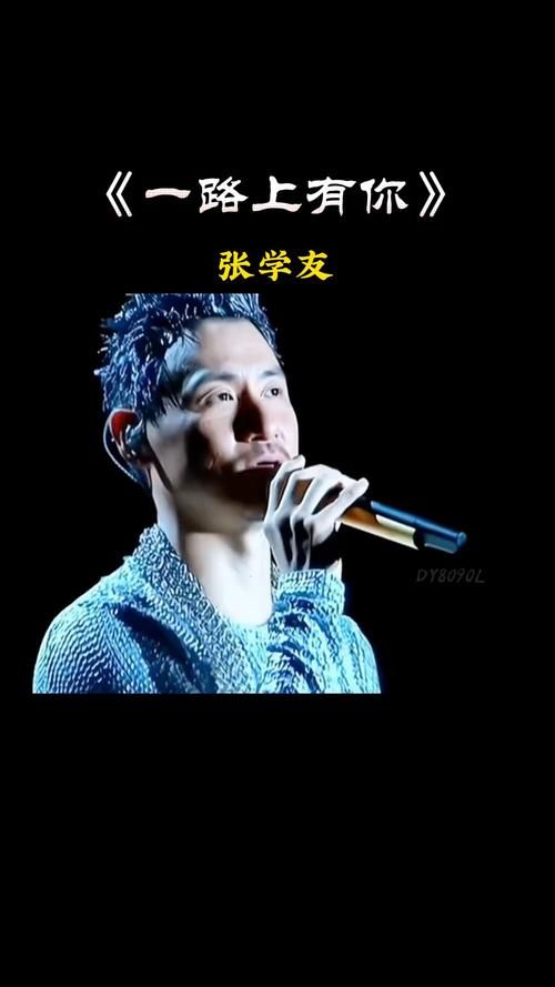周杰伦给张学友写的歌有哪些经典作品值得一听
