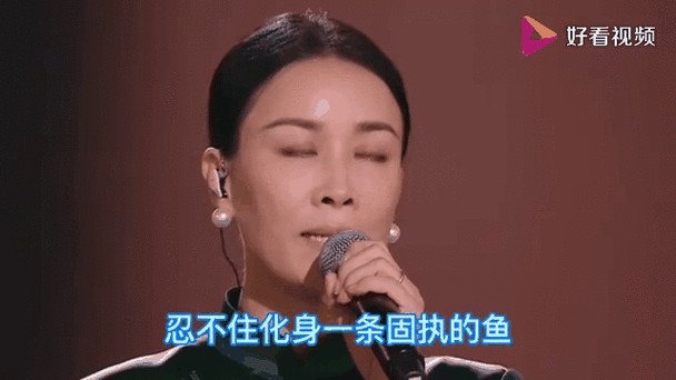 周杰伦翻唱那英的默这首歌背后的故事你知道吗