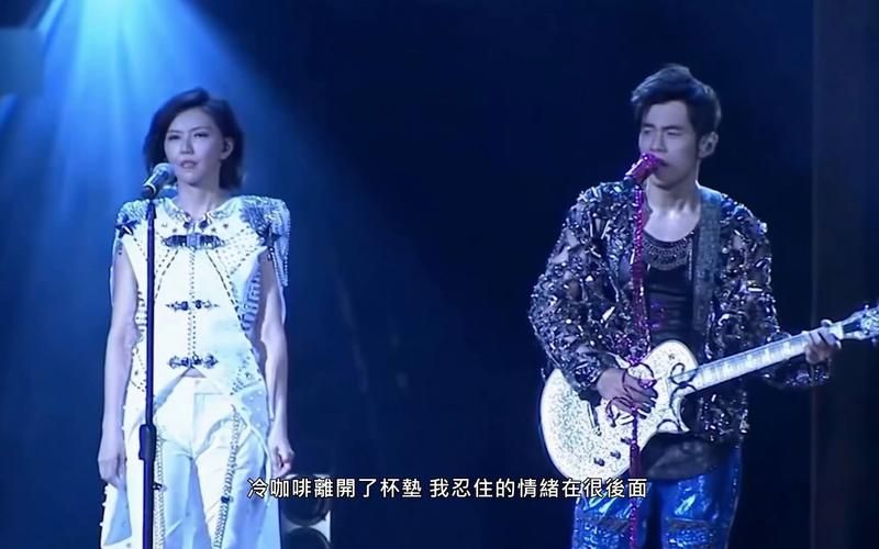 周杰伦那英合唱经典歌曲引爆全场回忆杀