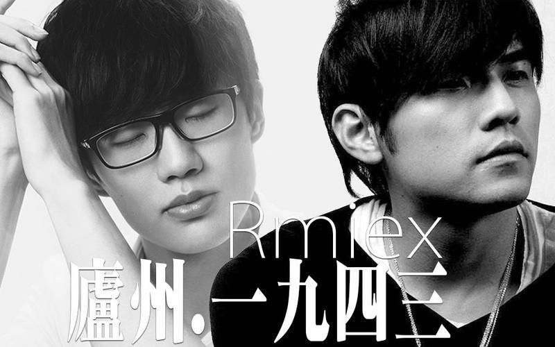 周杰伦那英合唱经典歌曲引爆全场回忆杀