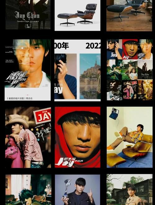 周杰伦那英合唱经典歌曲引爆全场回忆杀