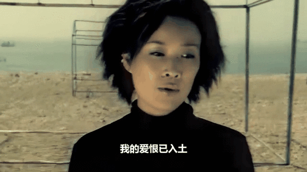 周杰伦那英因为爱情合作引发全网热议