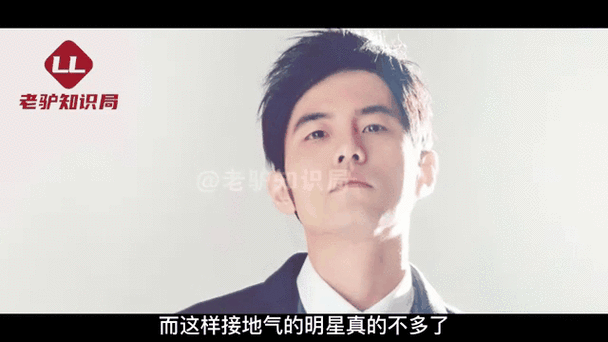 周杰伦那英因为爱情合作引发全网热议