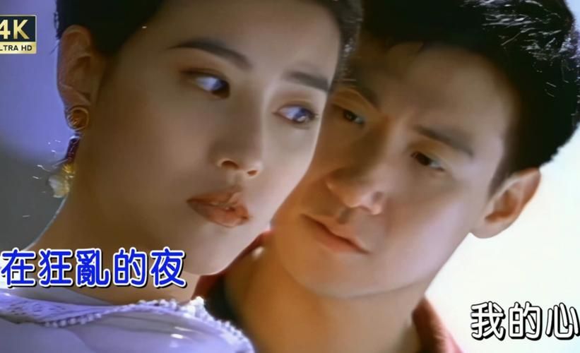 周海媚张学友合作经典电影回顾两人银幕情缘