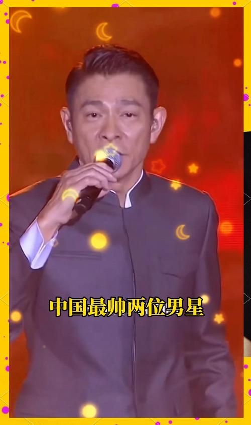 周润发与刘德华：影坛传奇的巅峰对决与传承