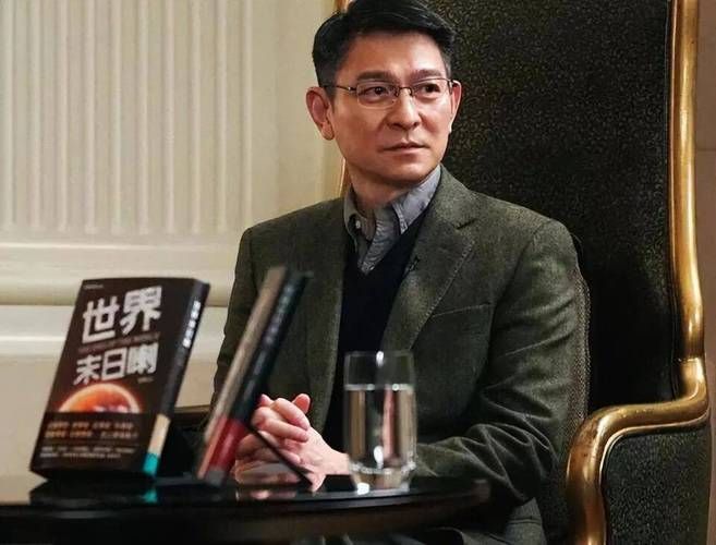 周润发与刘德华：影坛传奇的巅峰对决与传承