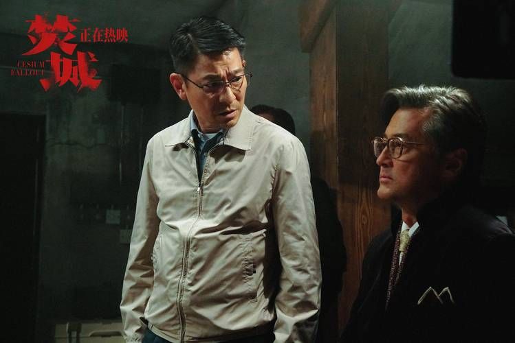 周润发刘德华的经典合作，那些年我们一起追过的港片男神