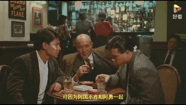 周润发刘德华联袂出演的江湖情影评
